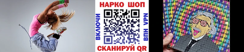 Названия наркотиков Махачкала СК  АМФЕТАМИН  Каннабис  КОКАИН  Мефедрон 