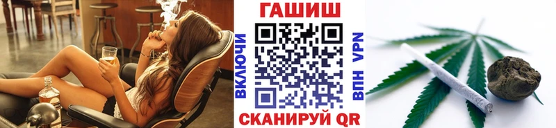 нарко площадка состав  Махачкала  Гашиш 40% ТГК 
