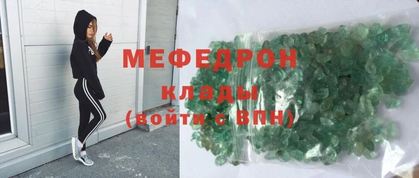 не бодяженный Армянск