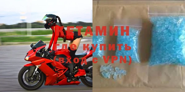 не бодяженный Армянск