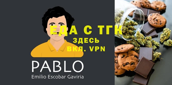 не бодяженный Армянск