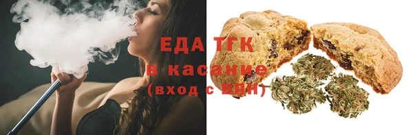 не бодяженный Армянск