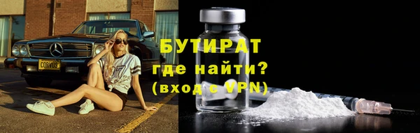 ПСИЛОЦИБИНОВЫЕ ГРИБЫ Аркадак