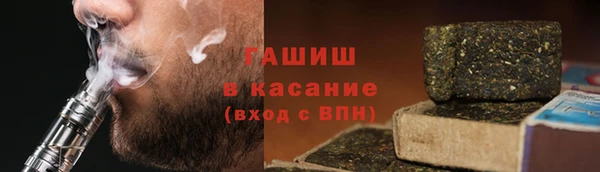 ПСИЛОЦИБИНОВЫЕ ГРИБЫ Аркадак