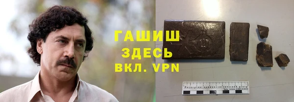 ПСИЛОЦИБИНОВЫЕ ГРИБЫ Аркадак