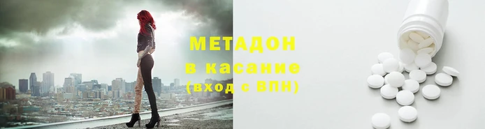 ПСИЛОЦИБИНОВЫЕ ГРИБЫ Аркадак
