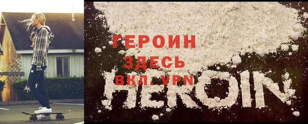 ПСИЛОЦИБИНОВЫЕ ГРИБЫ Аркадак