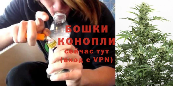 ALPHA-PVP Арсеньев