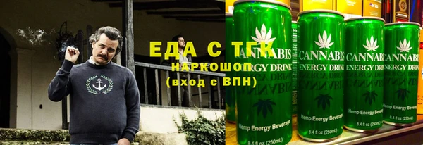 кокаин премиум Тында