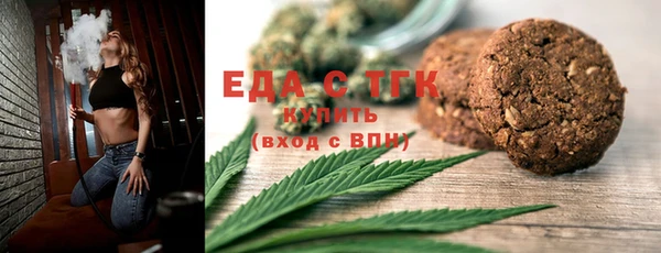 не бодяженный Армянск