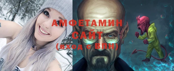 ПСИЛОЦИБИНОВЫЕ ГРИБЫ Аркадак