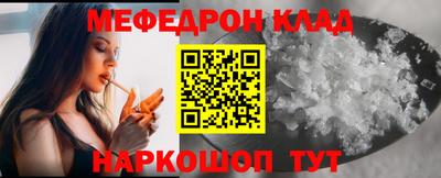 шишки Тула