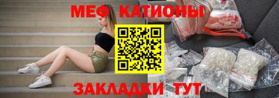 шишки Тула
