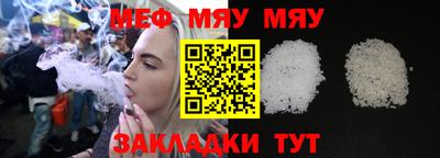 хмурый Тулун