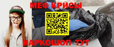 хмурый Тулун