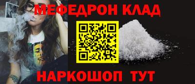 шишки Тула