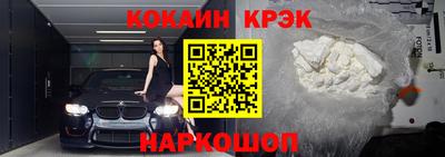 бошки Туймазы
