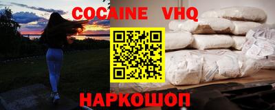 хмурый Тулун