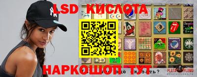 бошки Туймазы