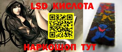 бошки Туймазы