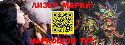 хмурый Тулун