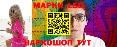хмурый Тулун