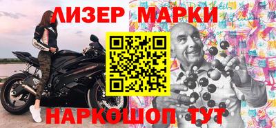 бошки Туймазы
