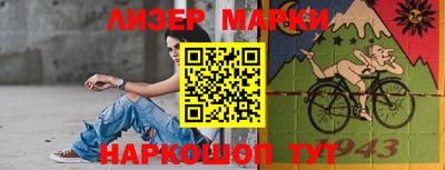 шишки Тула