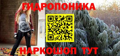 хмурый Тулун