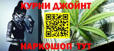 бошки Туймазы