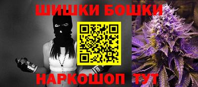 хмурый Тулун