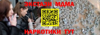 хмурый Тулун