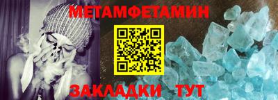 шишки Тула
