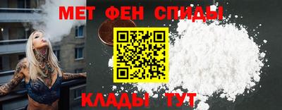 шишки Тула