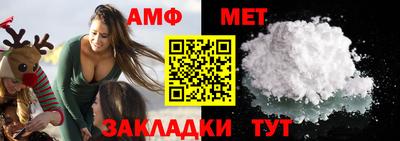 хмурый Тулун
