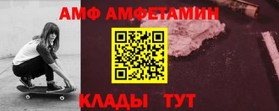хмурый Тулун