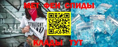 бошки Туймазы