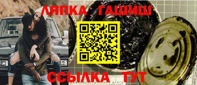 бошки Туймазы