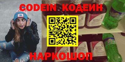 бошки Туймазы