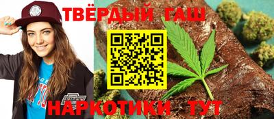 шишки Тула