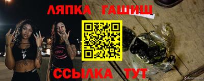 хмурый Тулун