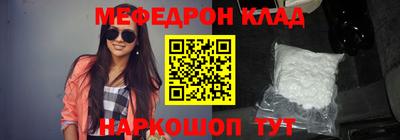 бошки Туймазы