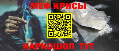 хмурый Тулун