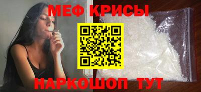 хмурый Тулун